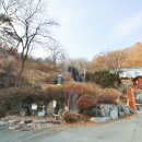 망곡산 체육공원 이미지