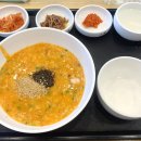 본죽&비빔밥 동탄점 이미지