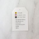 디저트상회떡케이크