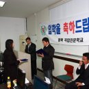 평택직업전문학교 이미지