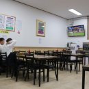 삼촌국밥 이미지