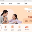 비채 번역일반행정사사무소 이미지