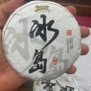 오채 이미지