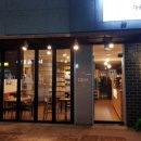 고읍동커피책방 이미지