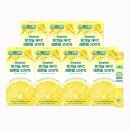 온유컴퍼니 이미지