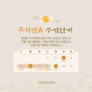 위드영수학원 - 목포시 연산백련로 22 | 위드영수학원