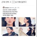 촉촉이네 이미지