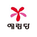 트리니티 항공으로 바뀔 티웨이 항공 이름의 뜻 이미지