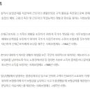 누리두리 이미지