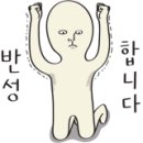 구산복집 이미지
