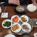 진성한우촌 네이버블로그