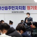 대산읍커뮤니티센터 이미지