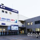 쌍용자동차대덕서비스프라자 이미지