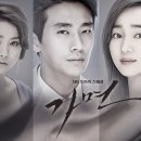 천사친구 어린이집 앞 이미지