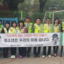 청학중학교 이미지