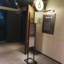 용산 아이파크몰 CGV 6관 인사이드아웃2 문화의날 방문 후기 (쿠키, 주차, 좌석 등)