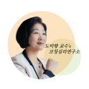 가정살림전문가 과정(자격증) 네이버블로그