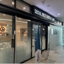 동탄안심치과의원 이미지