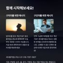 서울직업소개소 - 창원시 의창구 | 서울직업소개소
