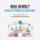 혜윰컴퍼니(주) 이미지