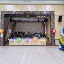 부계중학교 이미지