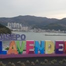 진성(경남)