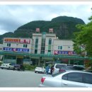 청량산쉼터민박 이미지