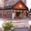 대흥사우나,모텔 이미지