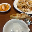 군원 이미지