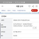 피씨엠산업(주) 이미지