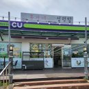도킹어바웃 | 아이와 고성여행, 삼포해수욕장에서 차박 캠핑 처음 해봤어요!