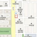 용산이사랑치과의원 이미지