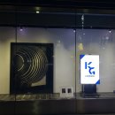 (주)컴퍼니글로벌 이미지