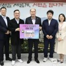 더죤환경기술(주) 이미지