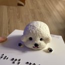 봉츄르(Bonchewr) 네이버블로그