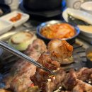 털보네 이미지