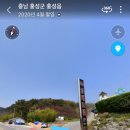 영래모텔 이미지