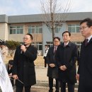 충주삼원초 이미지