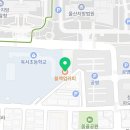 티타임커피 옥동점