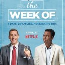 (주)재미인터랙티브 이미지