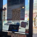 동해-단속-19 | 제주 중문수두리보말칼국수 한시간 대기 후기(테이블링필수)