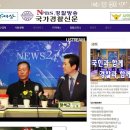 백세농장 이미지