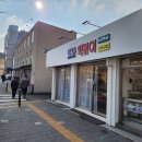 또와떡볶이 이미지