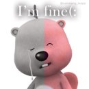 원미구 부일로459번길 30 | [2026년 1월~4월] 4월 4일 난 죽지못해 4ㅏㄹ아