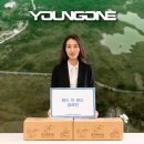 영원무역 이미지