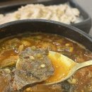 호랑이소고기국밥