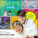 프로젝트30