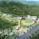테마ENG