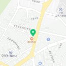 롯데리아산청점 이미지