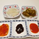 차차트립 이미지